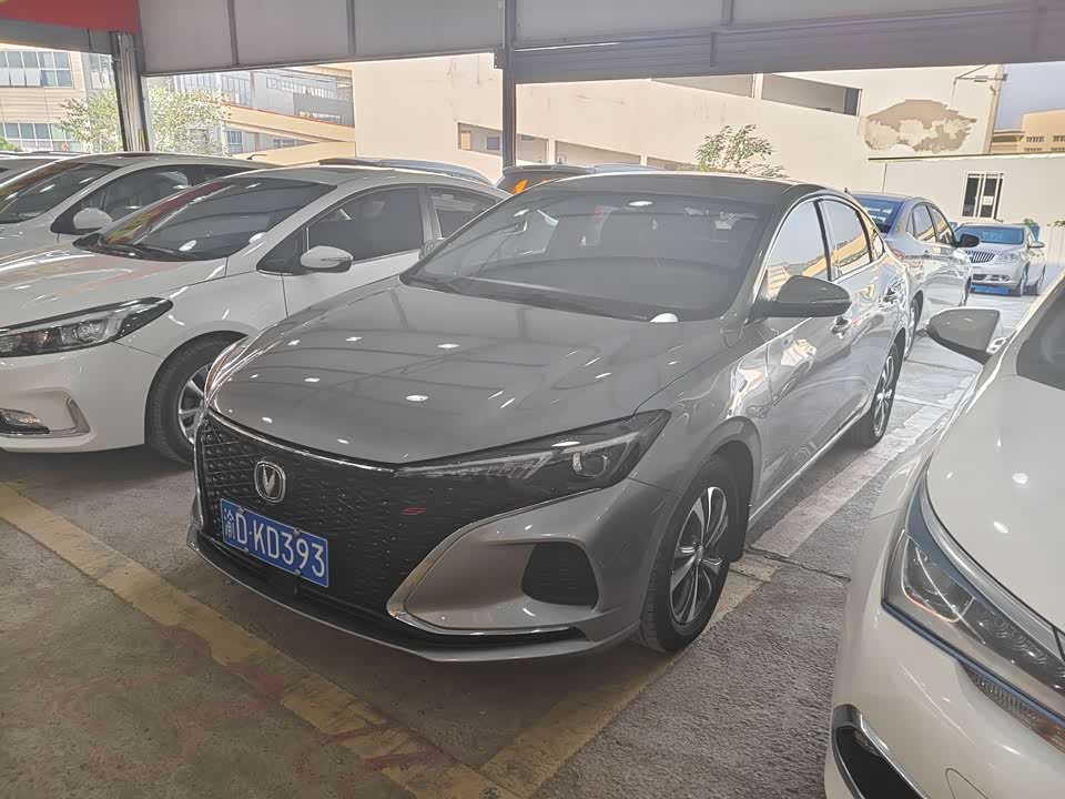 Changan Yidong