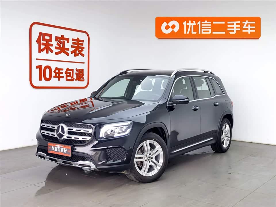 Mercedes-Benz GLB