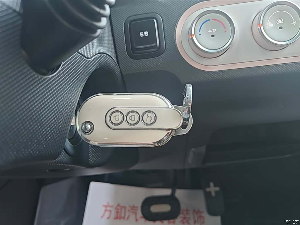 Wuling MINIEV, 2024 9