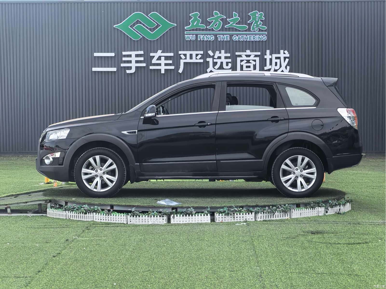 Chevrolet 7, 2013 18