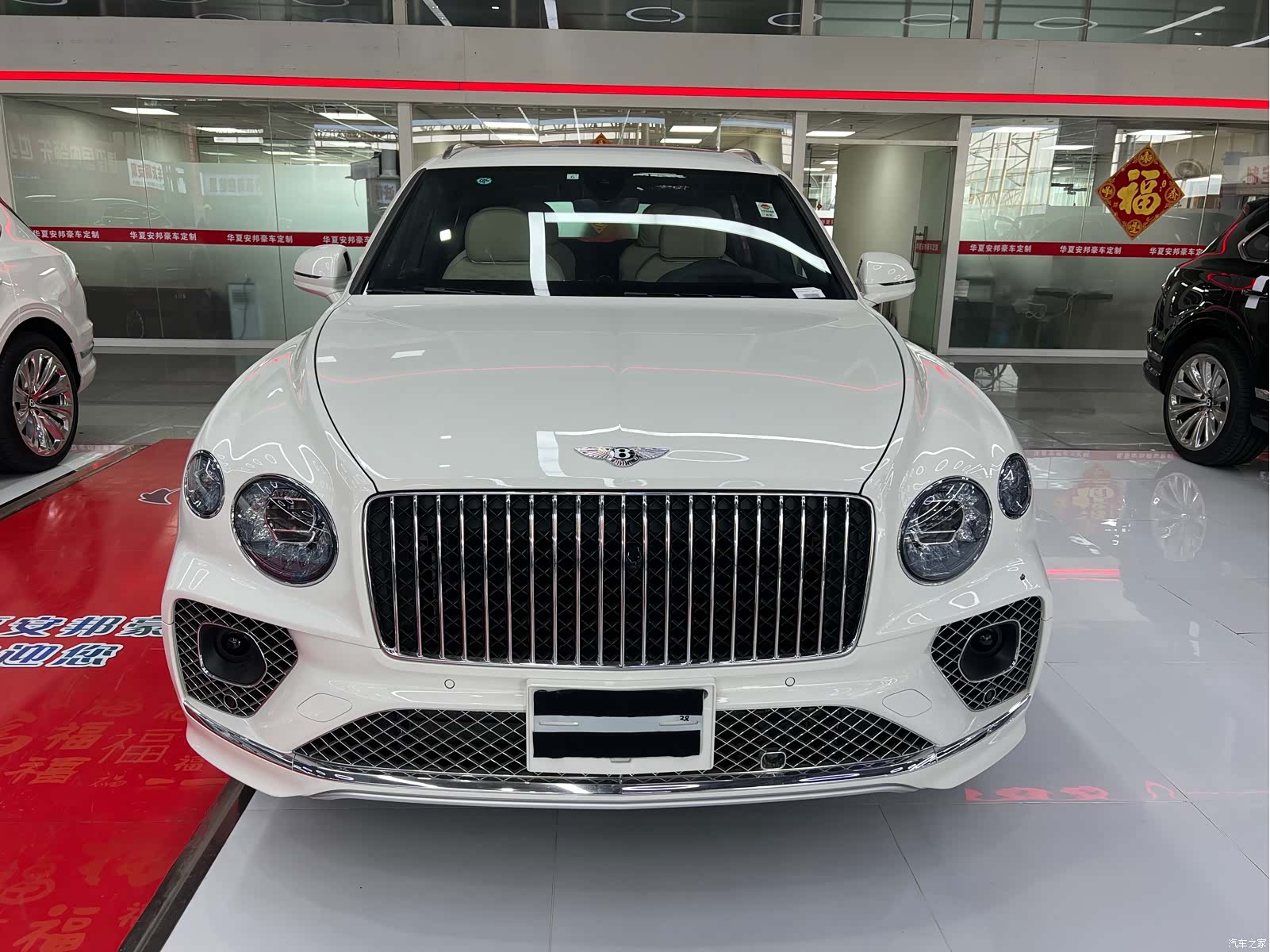 Bentley Bentayga, 2024 3