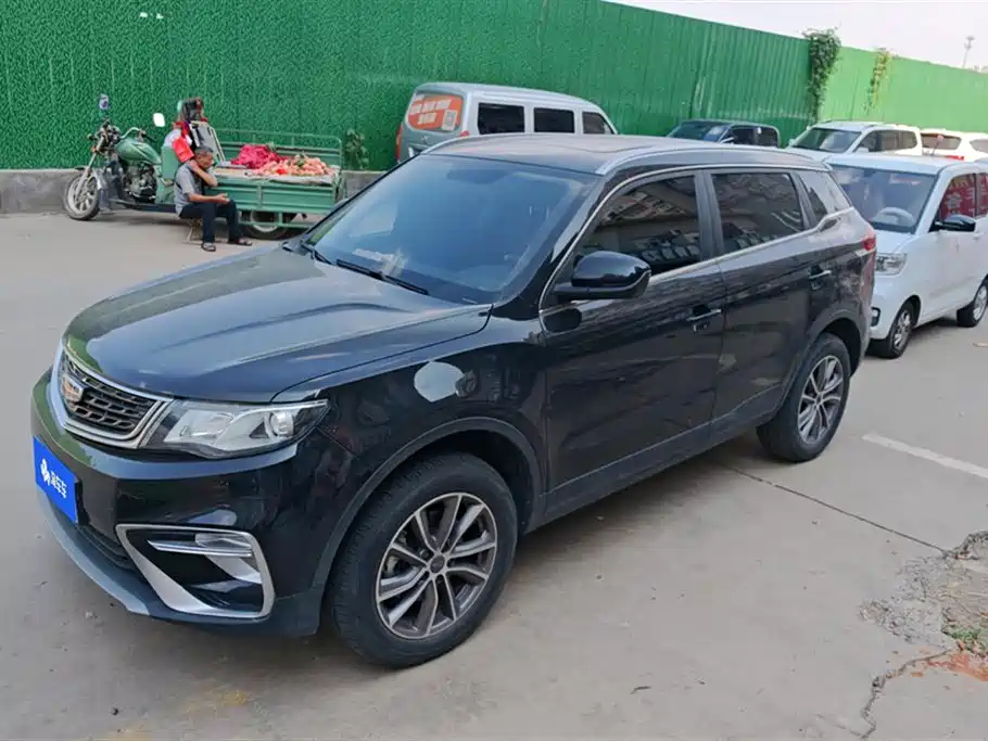 Geely Atlas