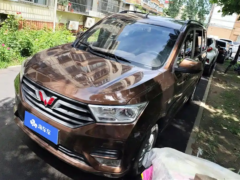 Wuling Wuling Hongguang