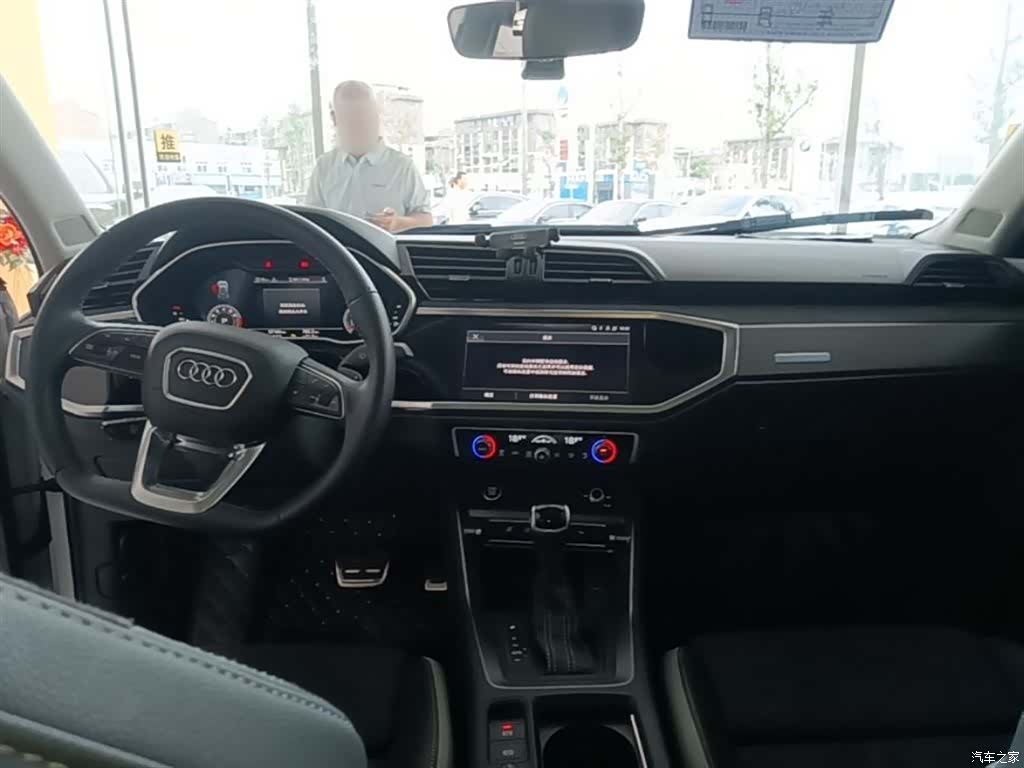 Audi Q3, 2023 10