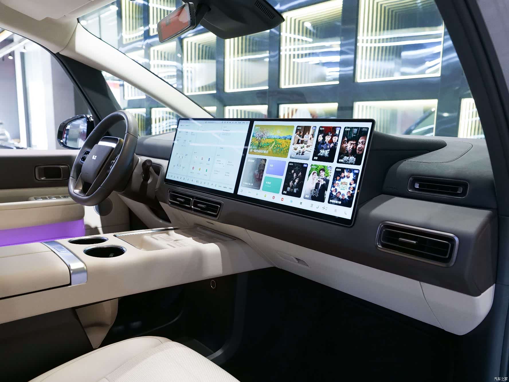 Li Auto MEGA, 2024 12