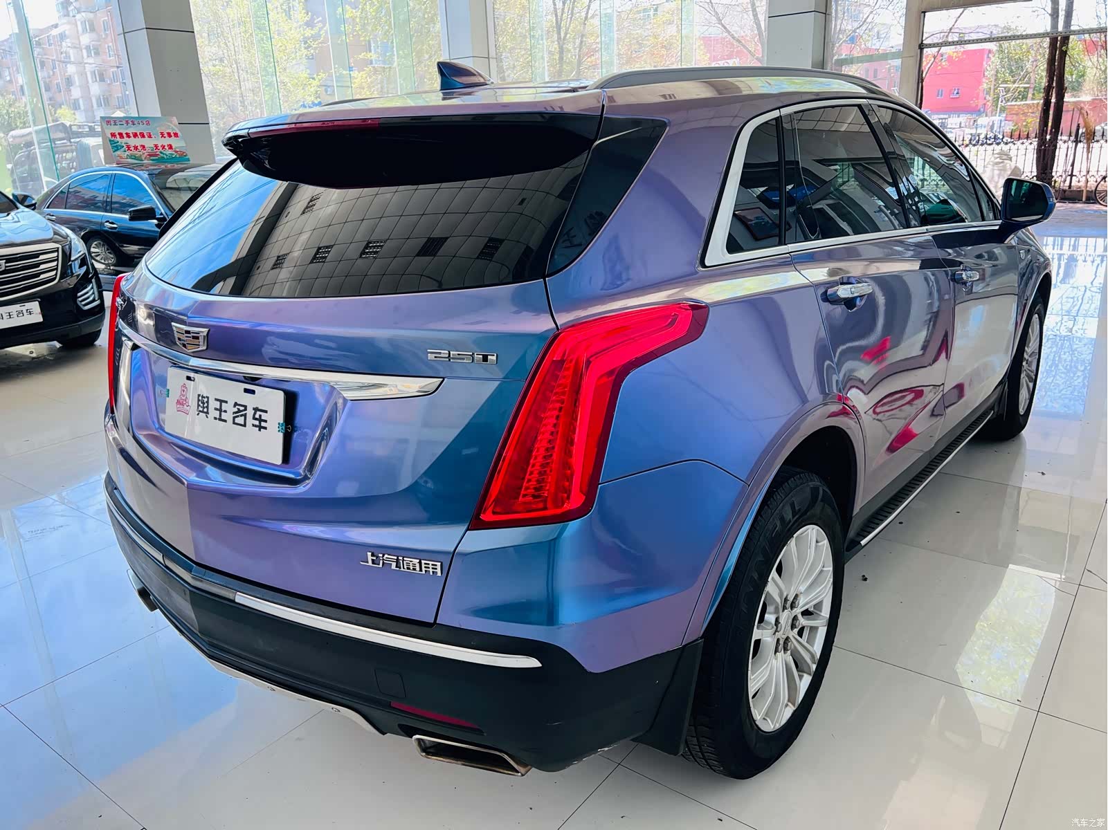Cadillac XT5, 2017 16