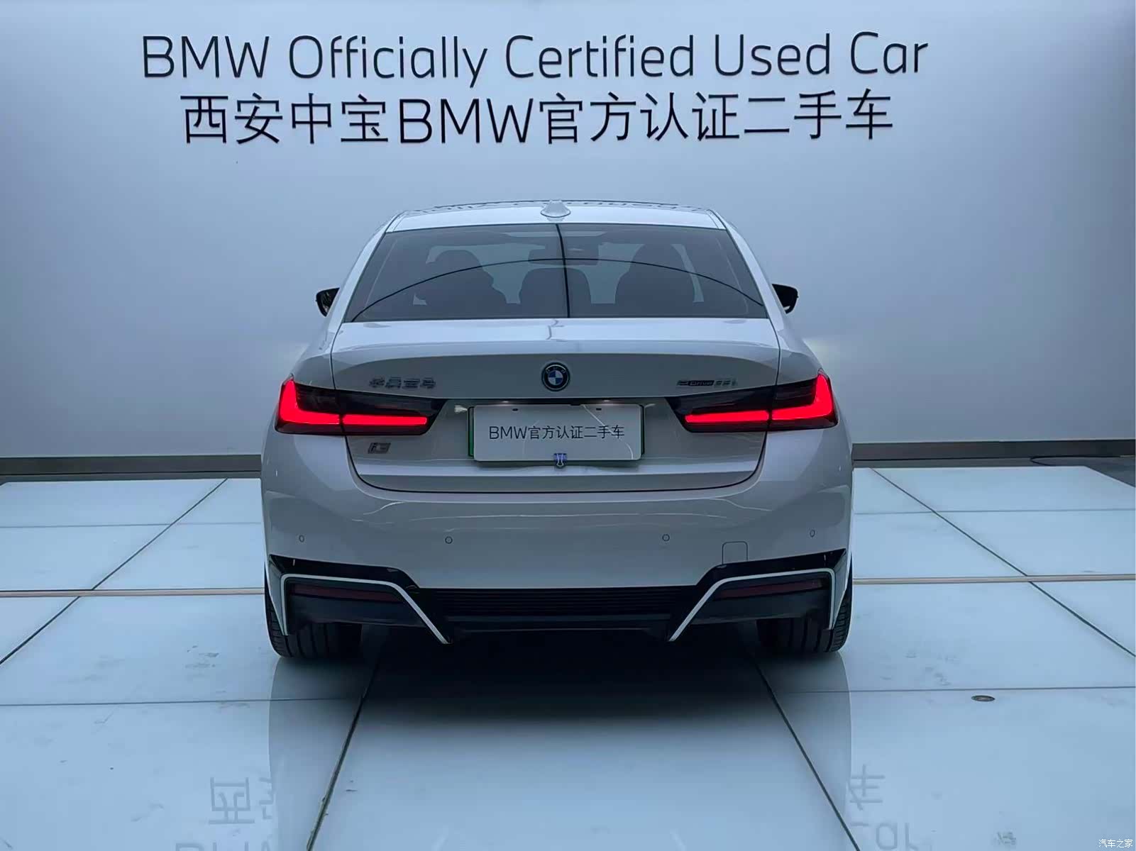 BMW i3, 2022 4