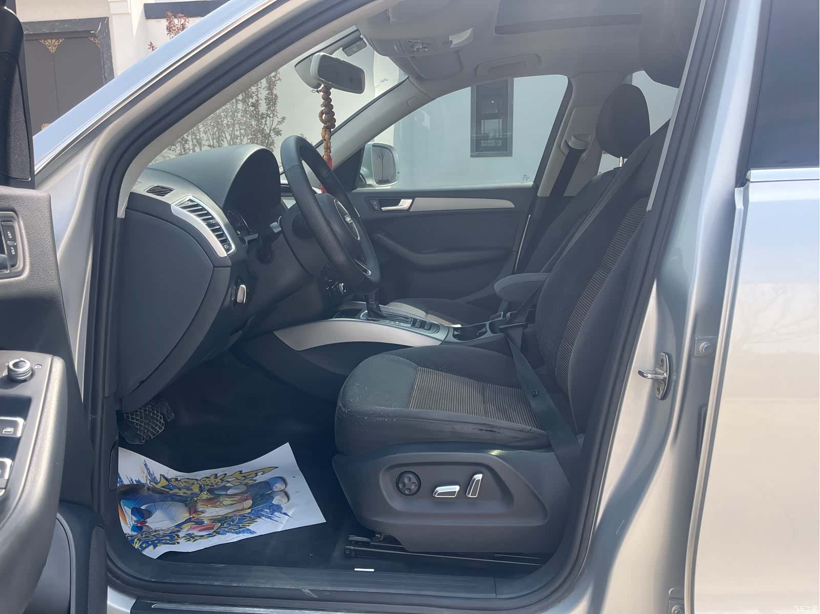 Audi Q5, 2013 7