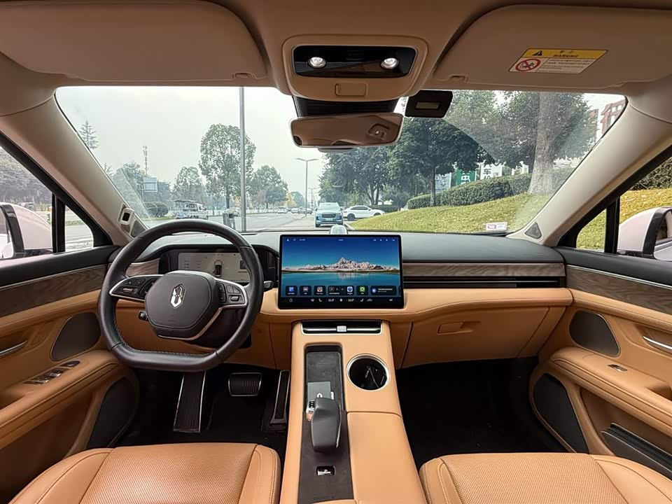 AITO Ask the world M5