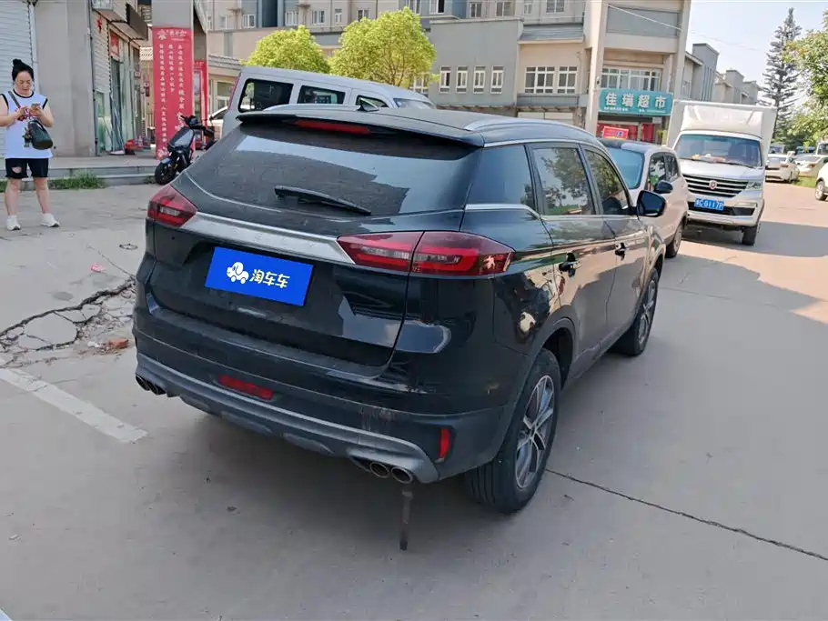 Geely Atlas