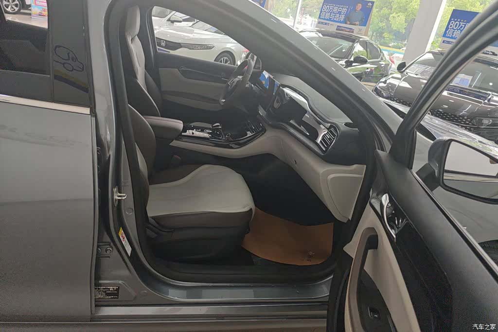 BYD Qin, 2024 8