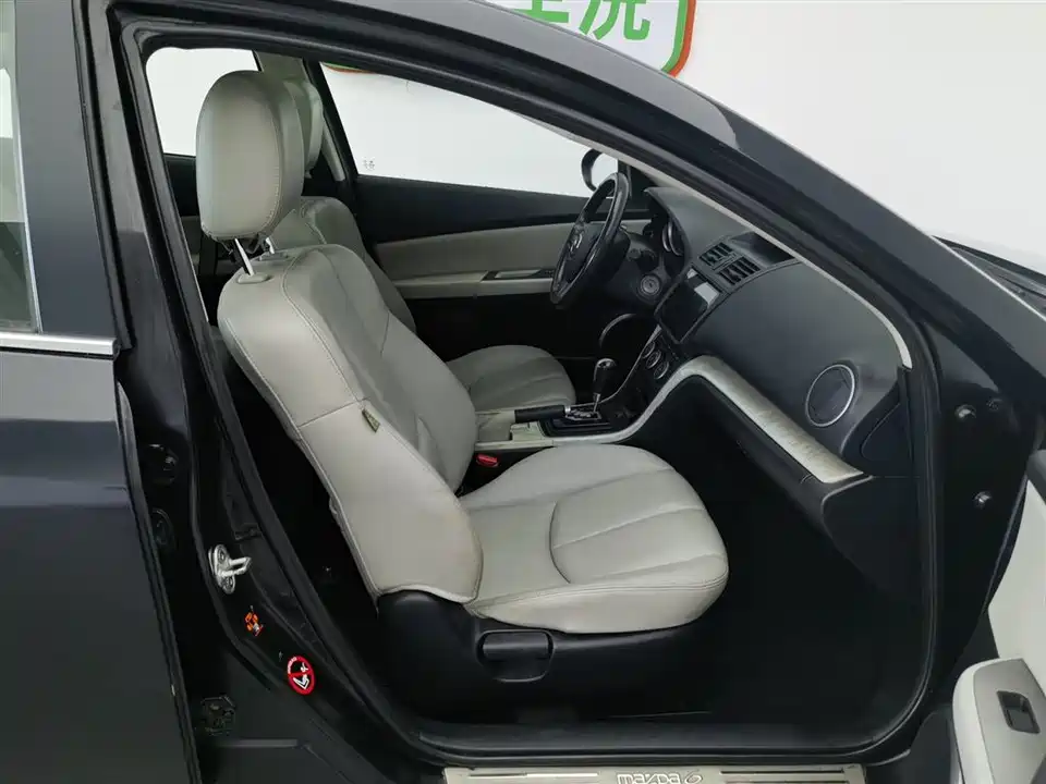 Mazda Ruiyi