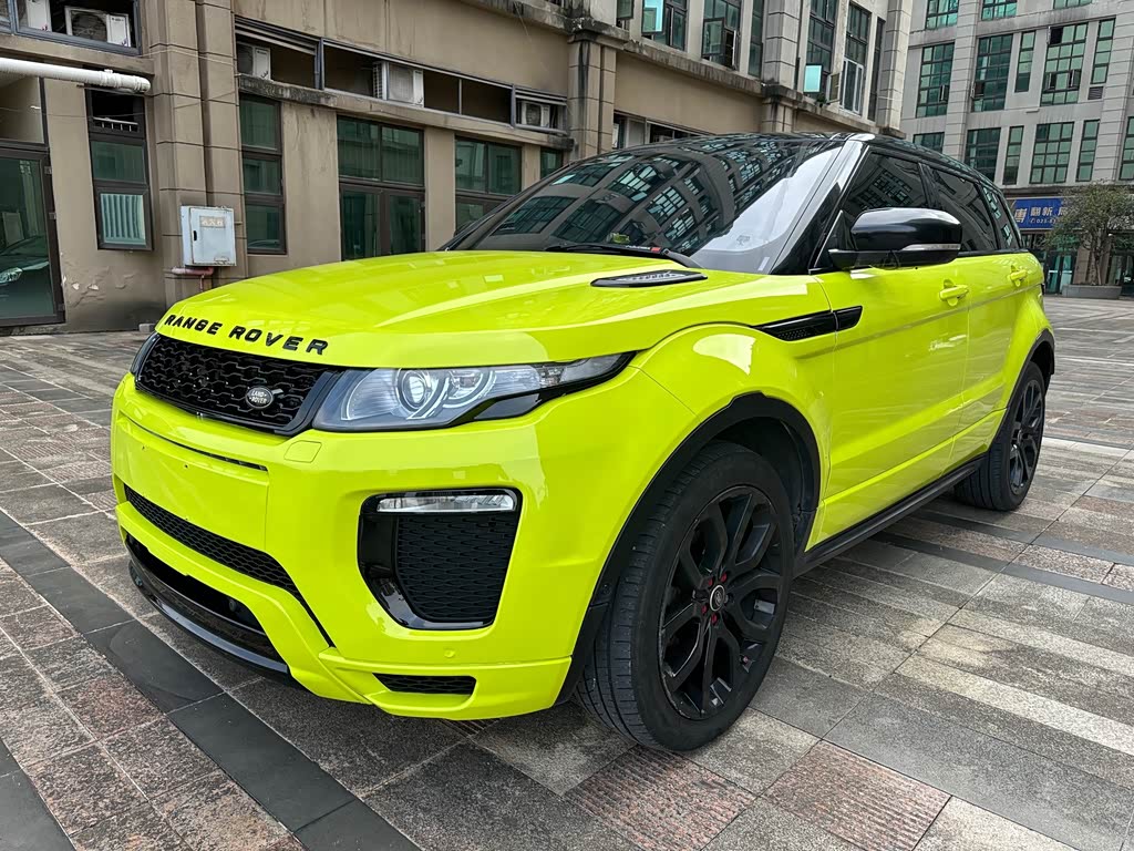 Land Rover Range Rover Evoque 2014 2.0T 5