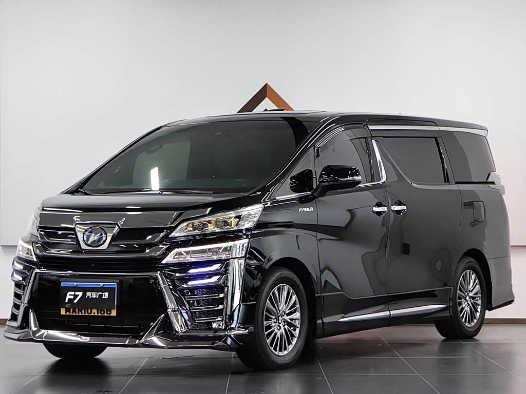 Toyota Vellfire 2023 2.5L HV Luxury