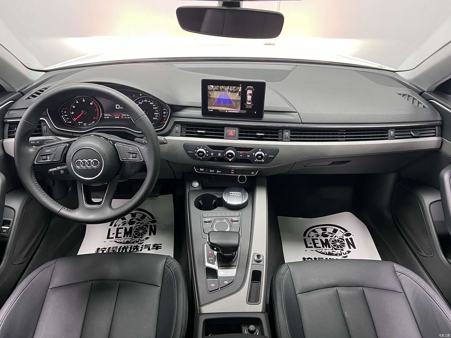 Audi A4L, 2018 23