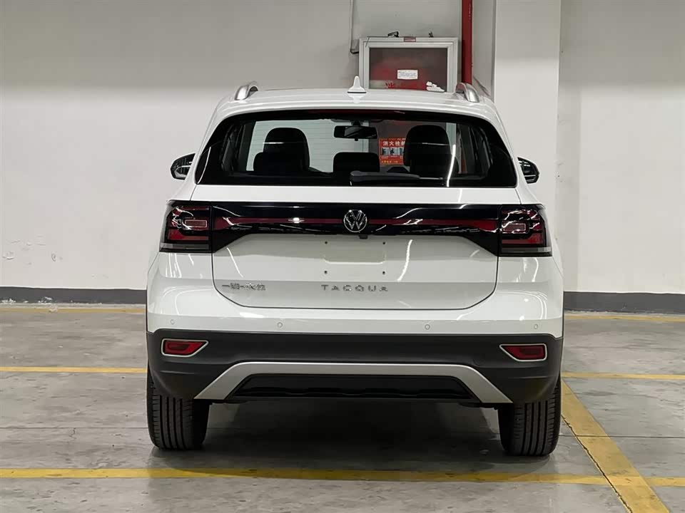 Volkswagen Exploring the shadow