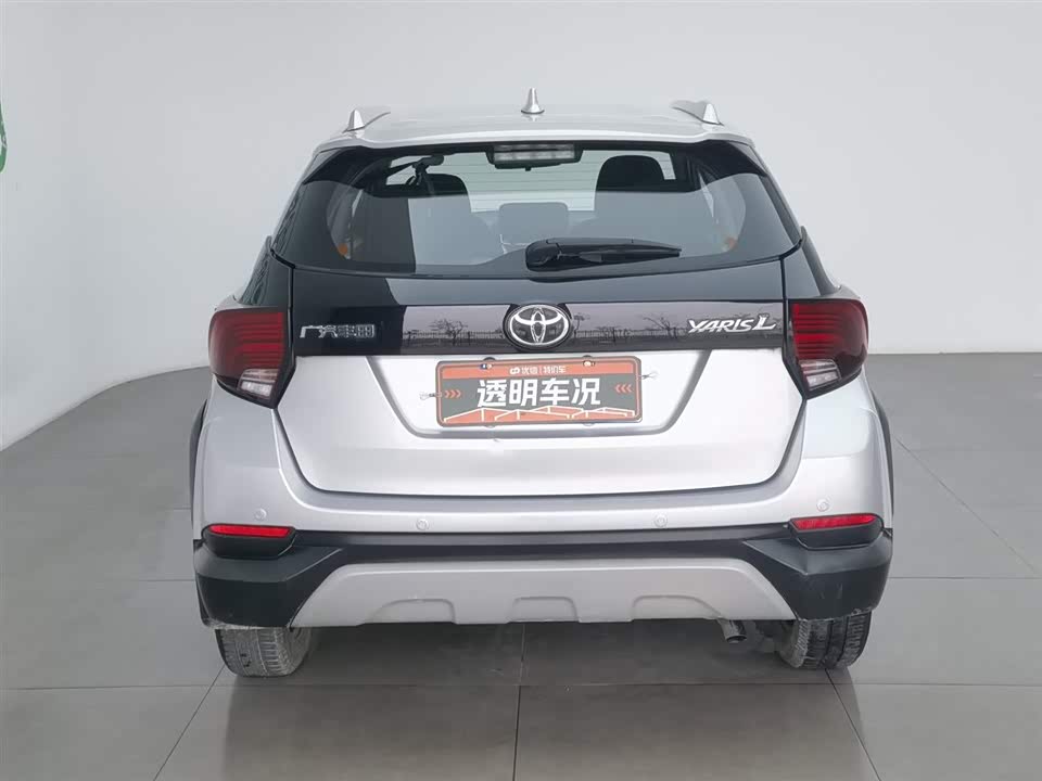 Toyota YARiS L Zhixuan