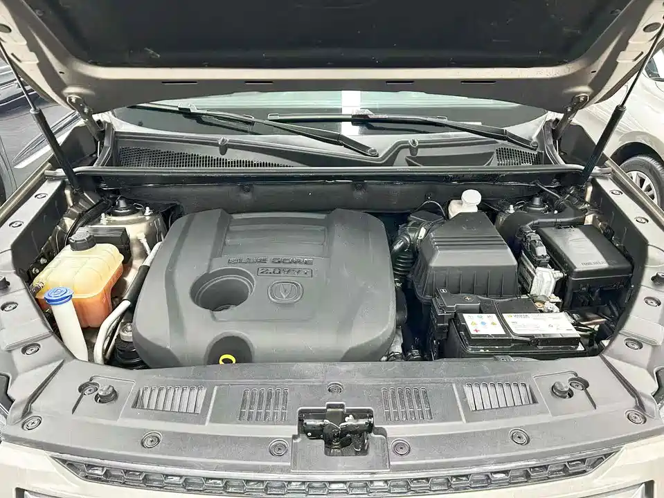 Changan CS75
