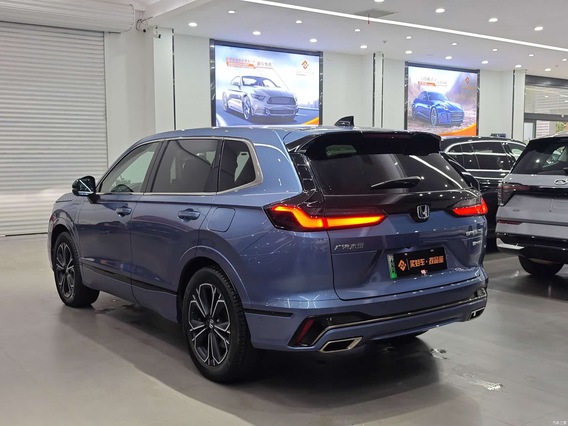 Honda Breeze, 2023 6