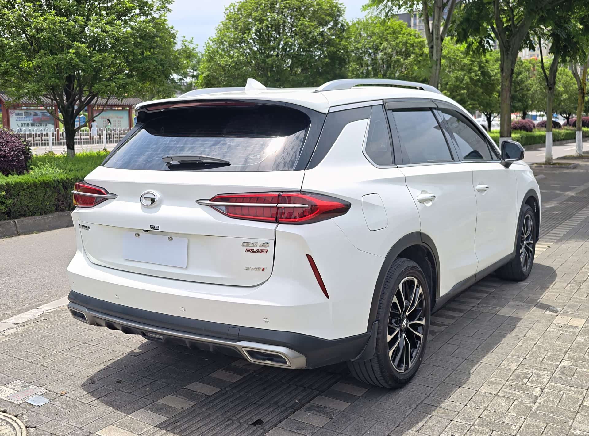 GAC GS4, 2022 13