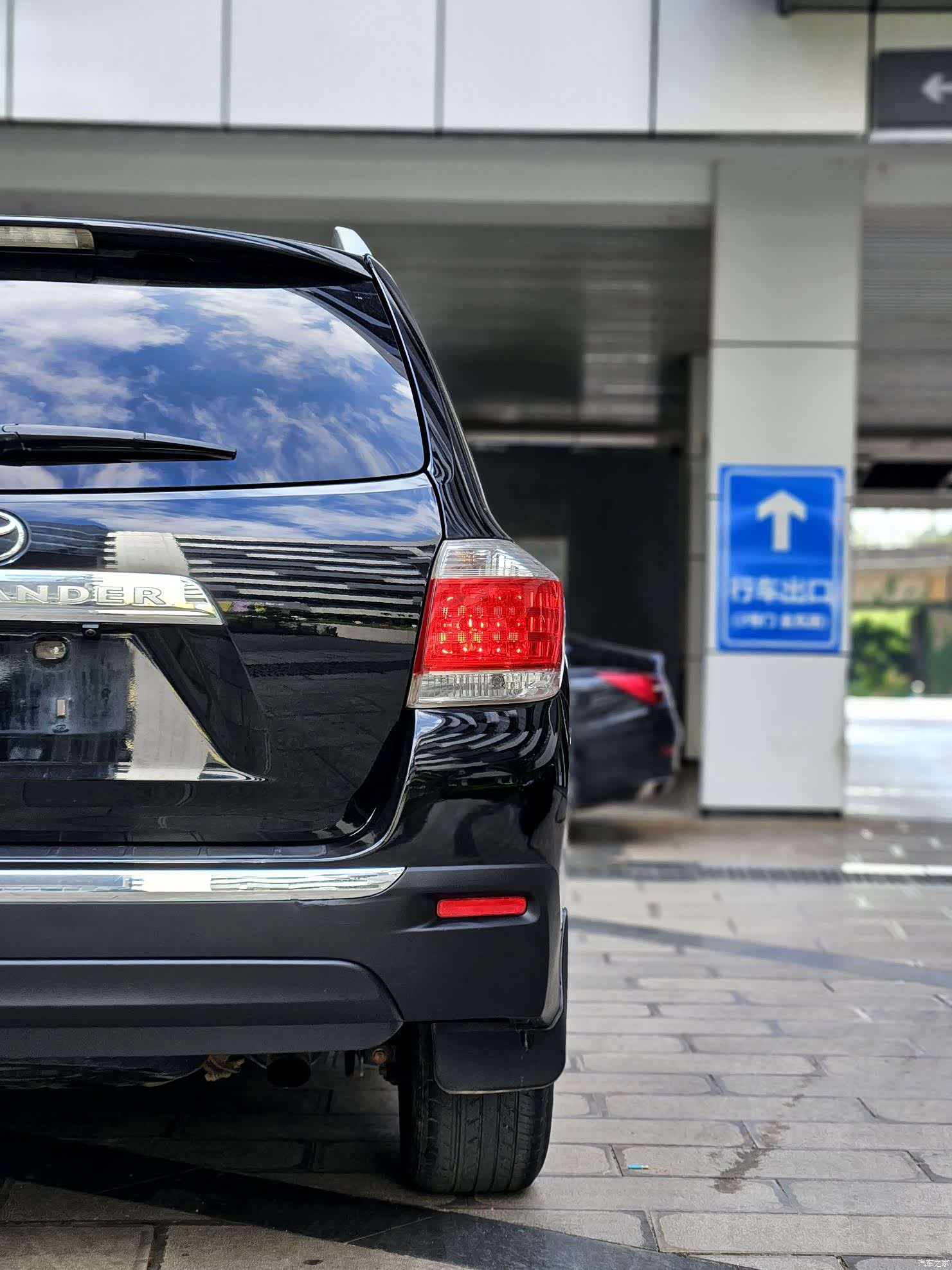 Toyota Highlander, 2012 11
