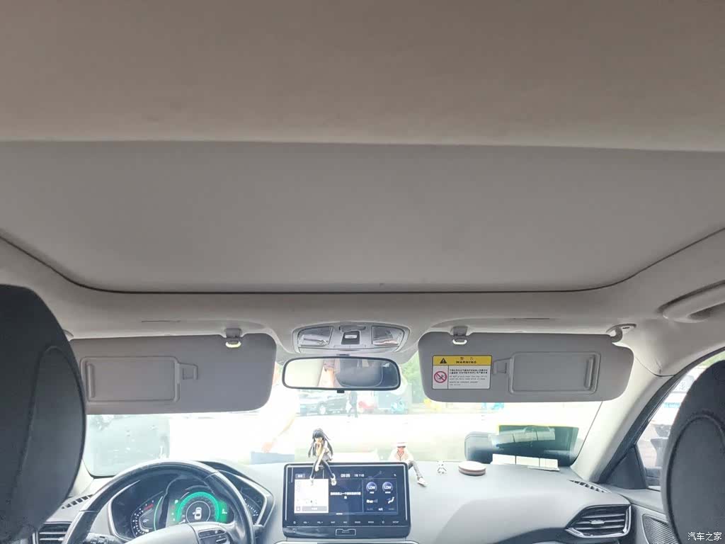 Hyundai Lafesta, 2020 14
