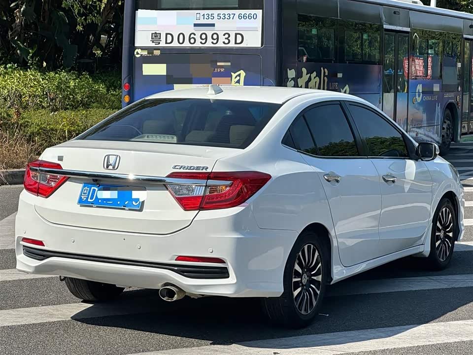 Honda Lingpai