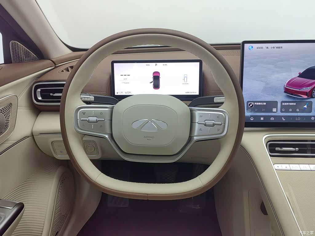Chery A9L, 2025 11
