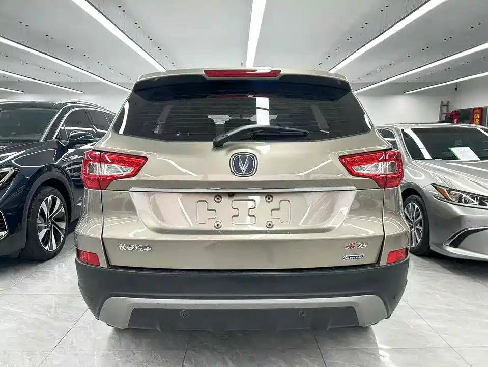 Changan CS75