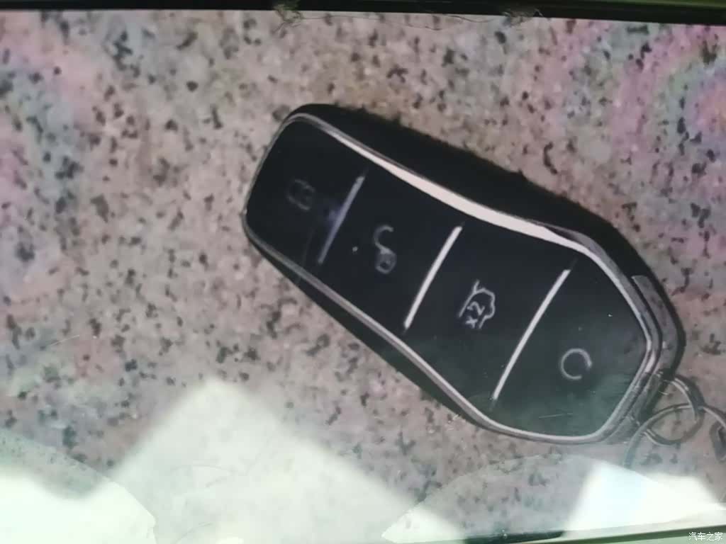 BYD Seal, 2025 9