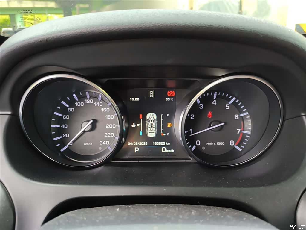Land Rover Discovery, 2015 18