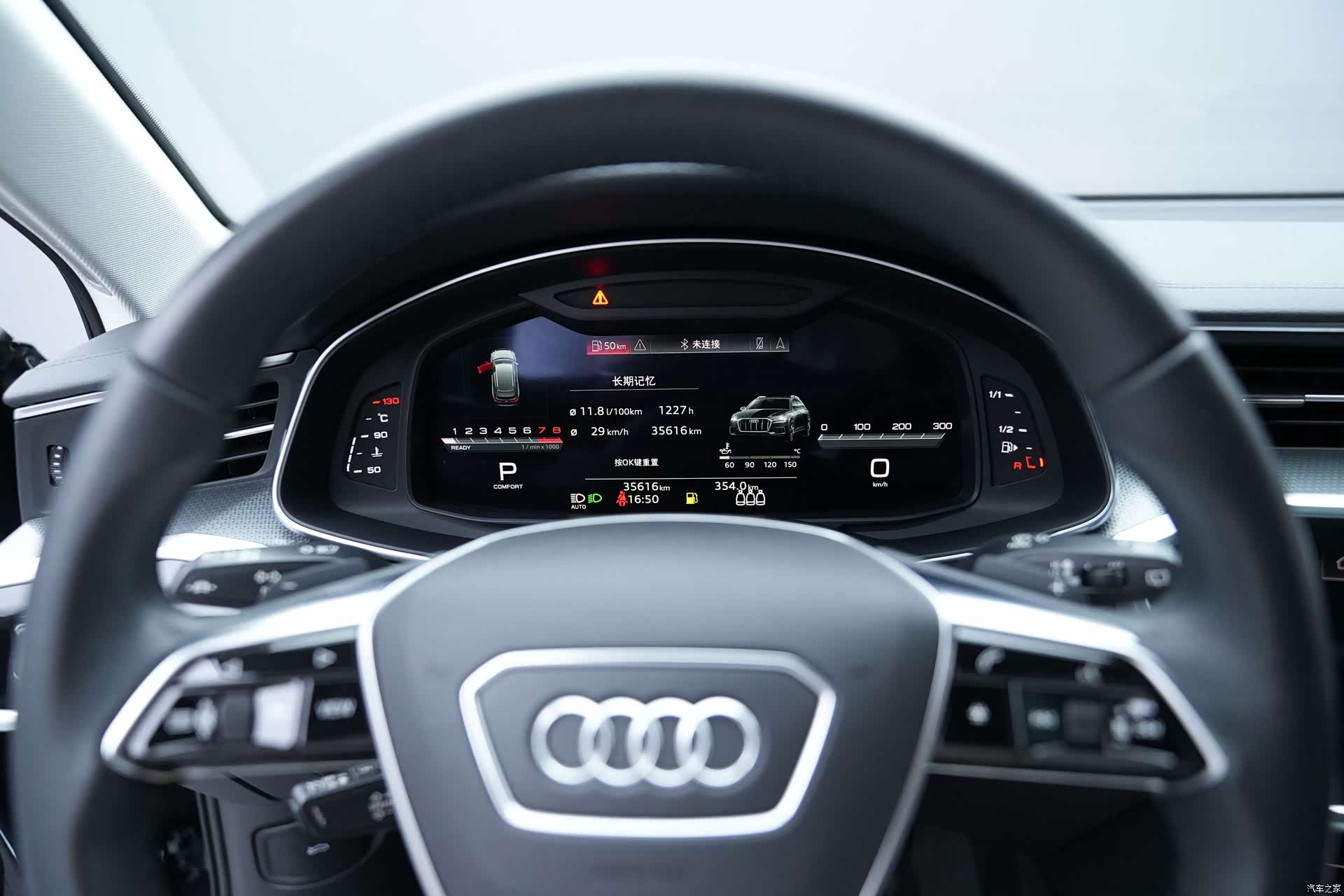 Audi A6, 2022 23