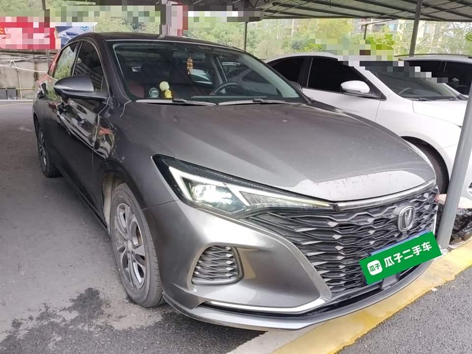 Changan Yidong