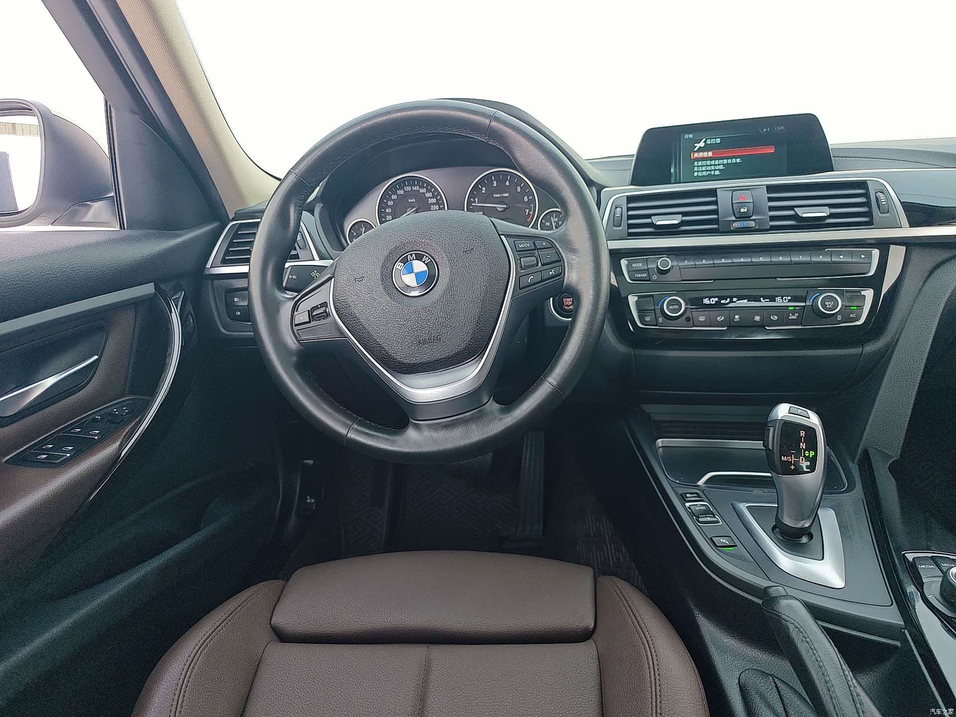 BMW 3 Series, 2018 22