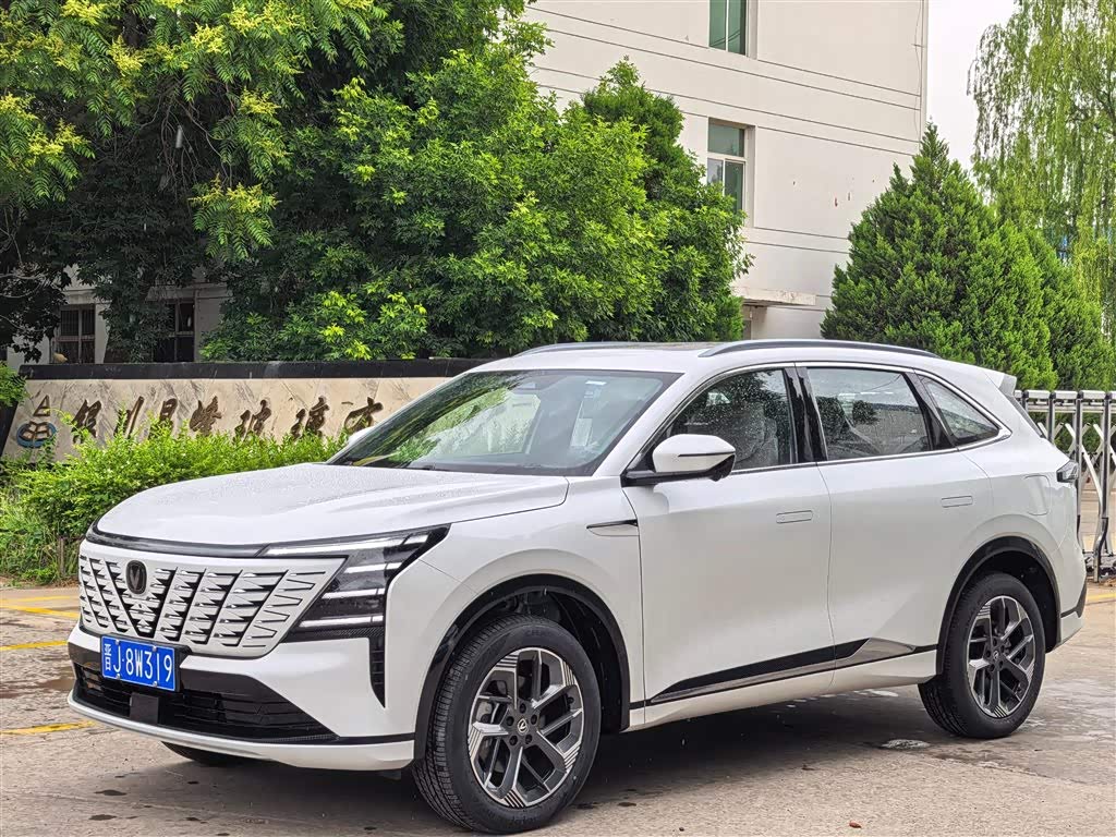 Changan CS75PLUS