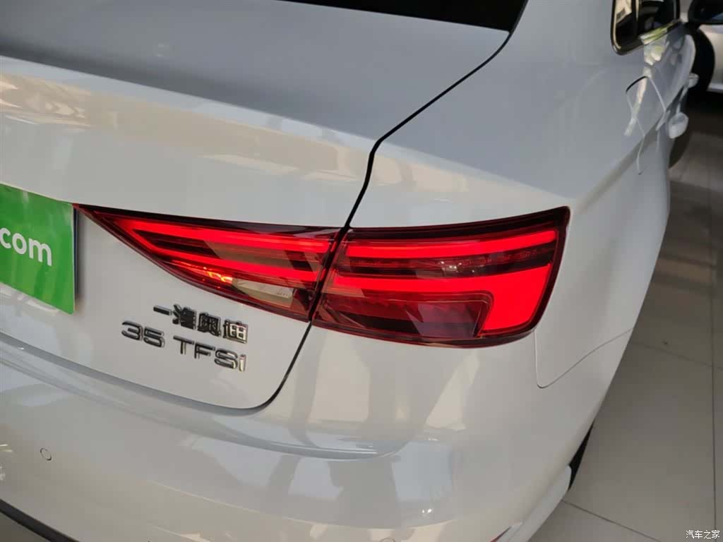 Audi A3, 2020 8