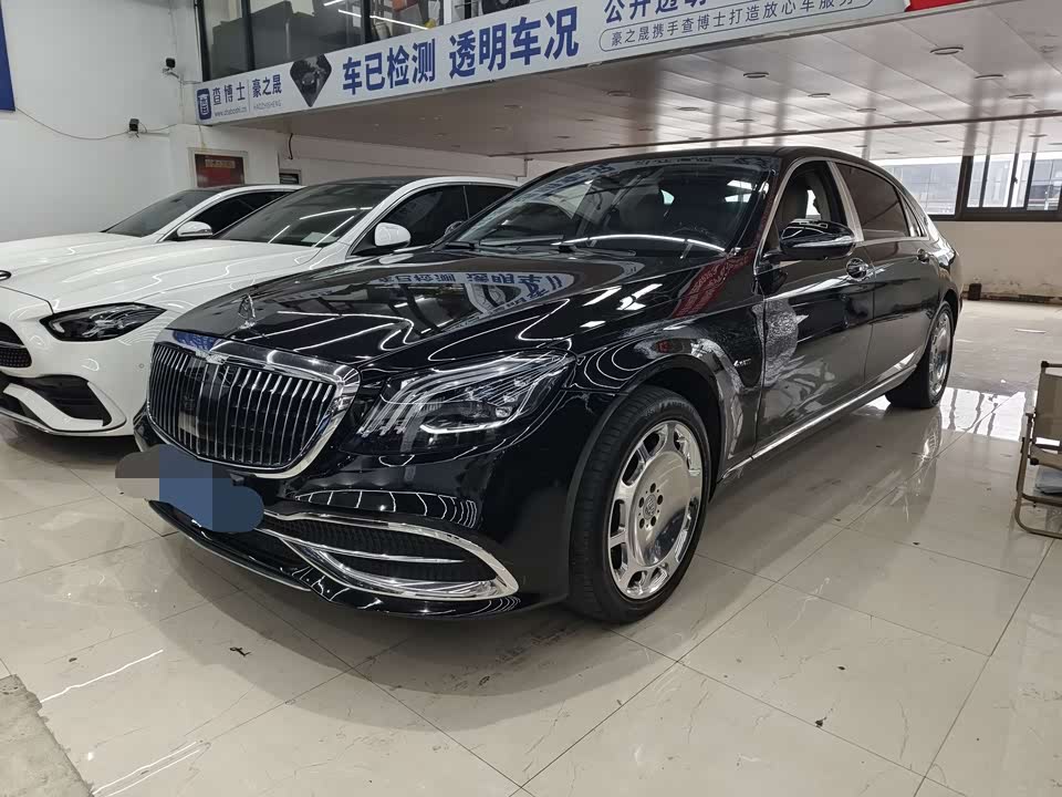 Mercedes-Benz Maybach S-class