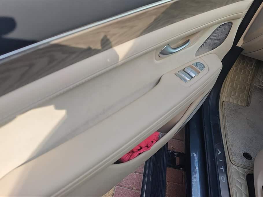 AITO Ask the world M7