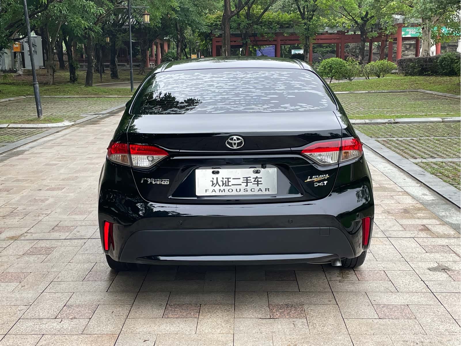 Toyota Levin, 2020 4