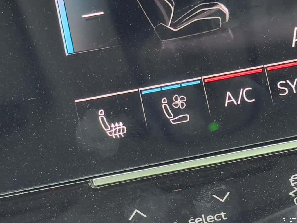 Audi A7L, 2023 15