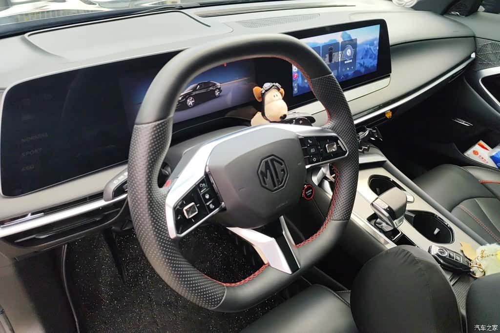 MG MG7, 2023 15
