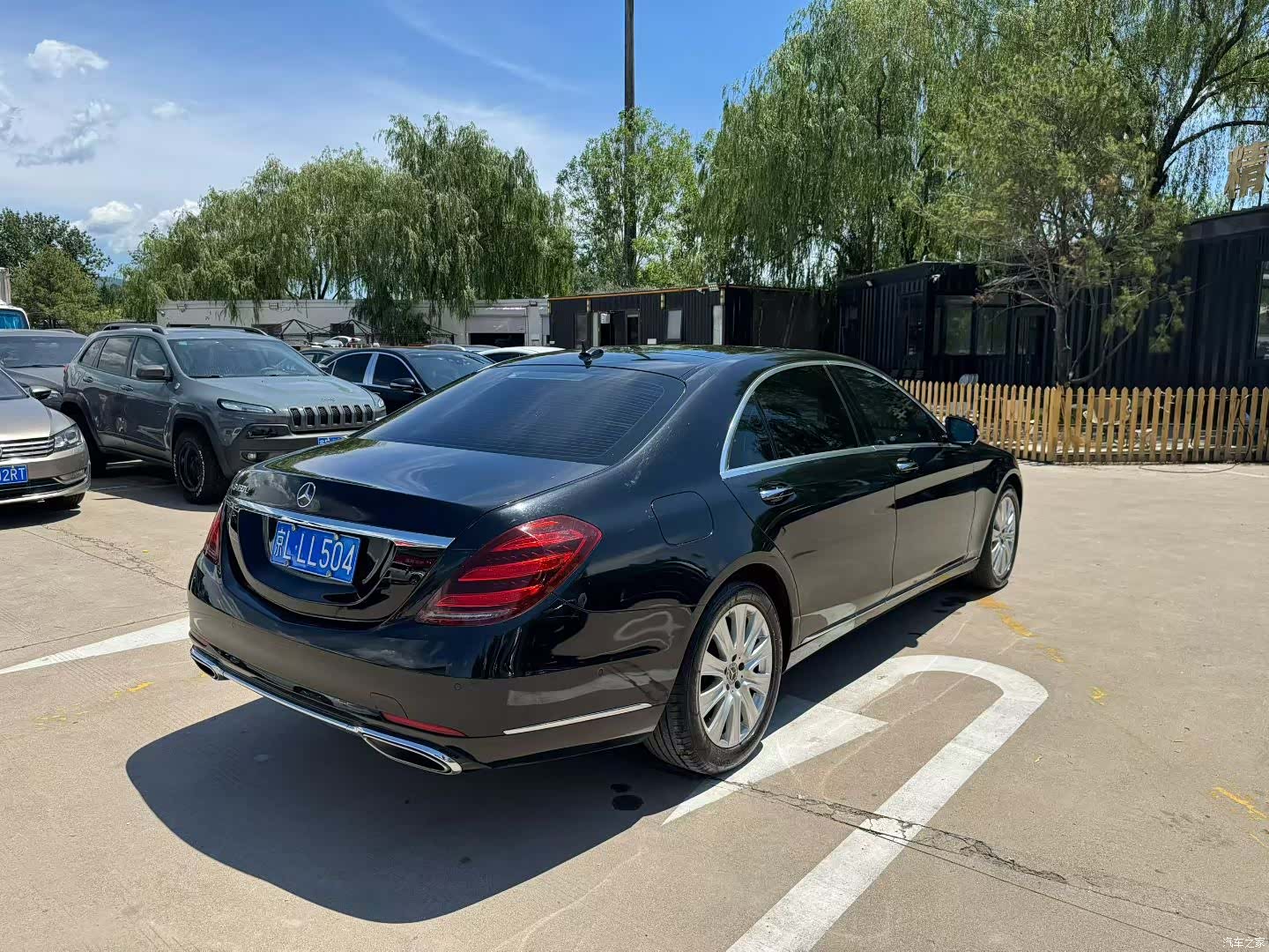 Mercedes-Benz S-Class, 2019 9