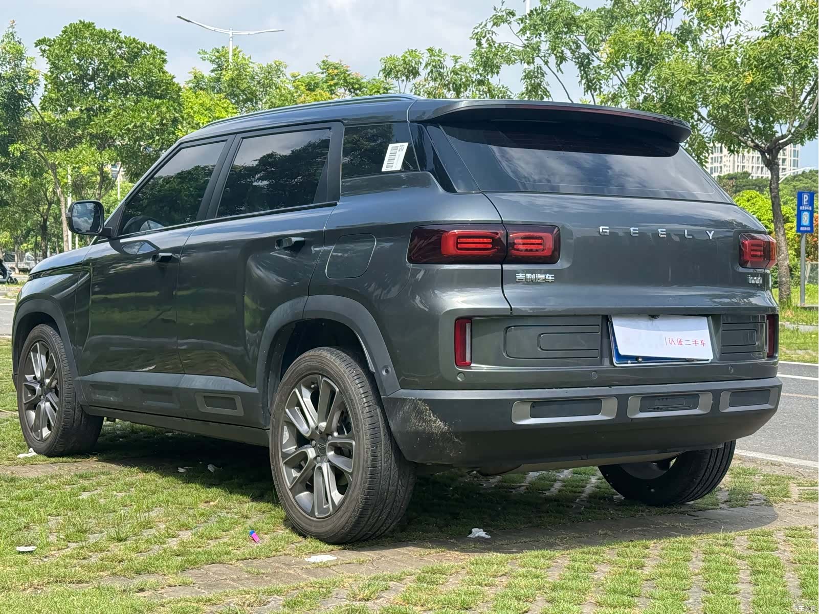 Geely Icon, 2021 8