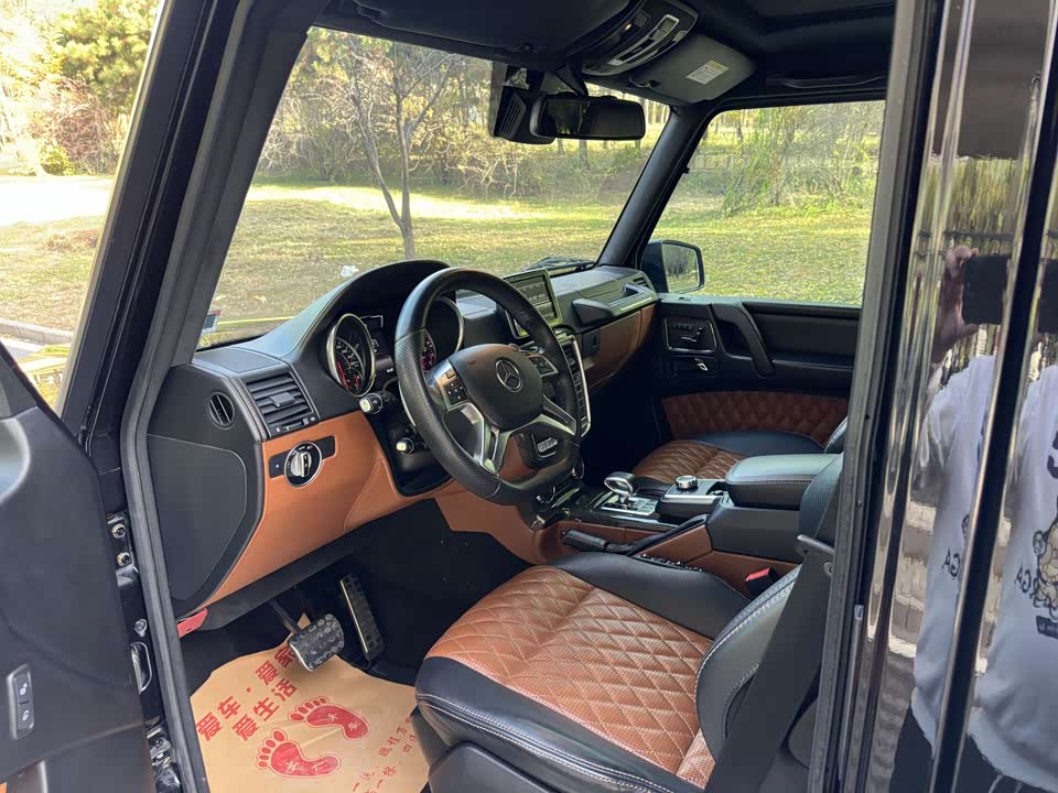 Mercedes-Benz G-class AMG