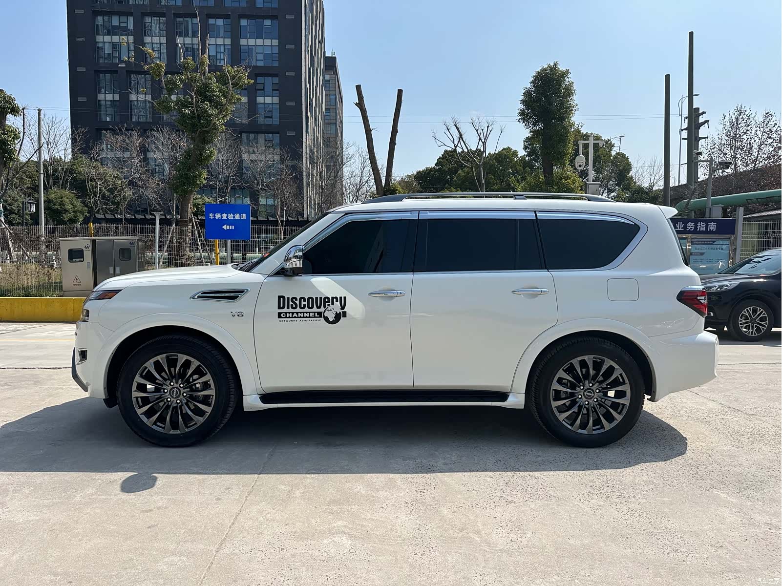 Nissan Patrol, 2023 2
