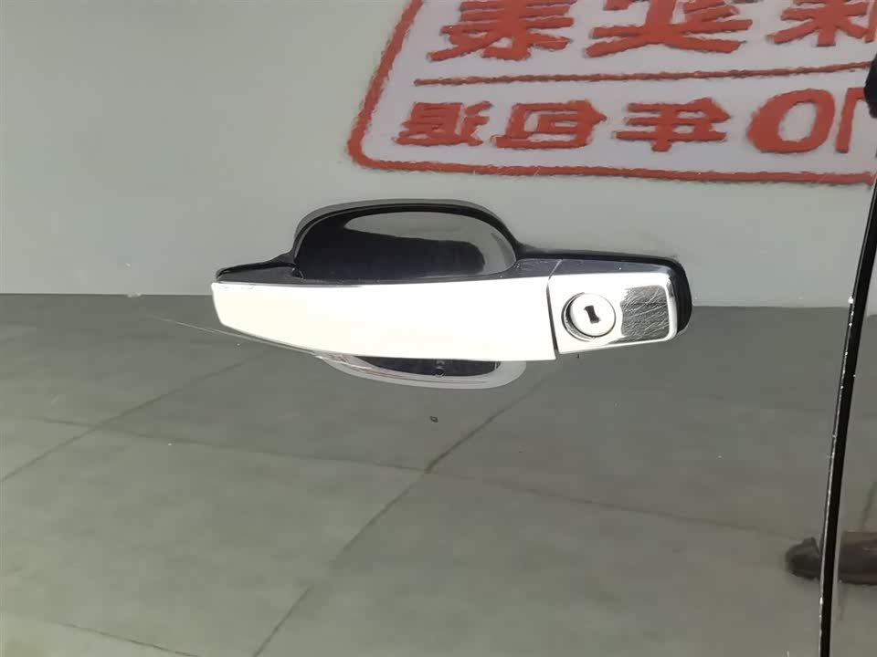 Chevrolet Mai Ruibao