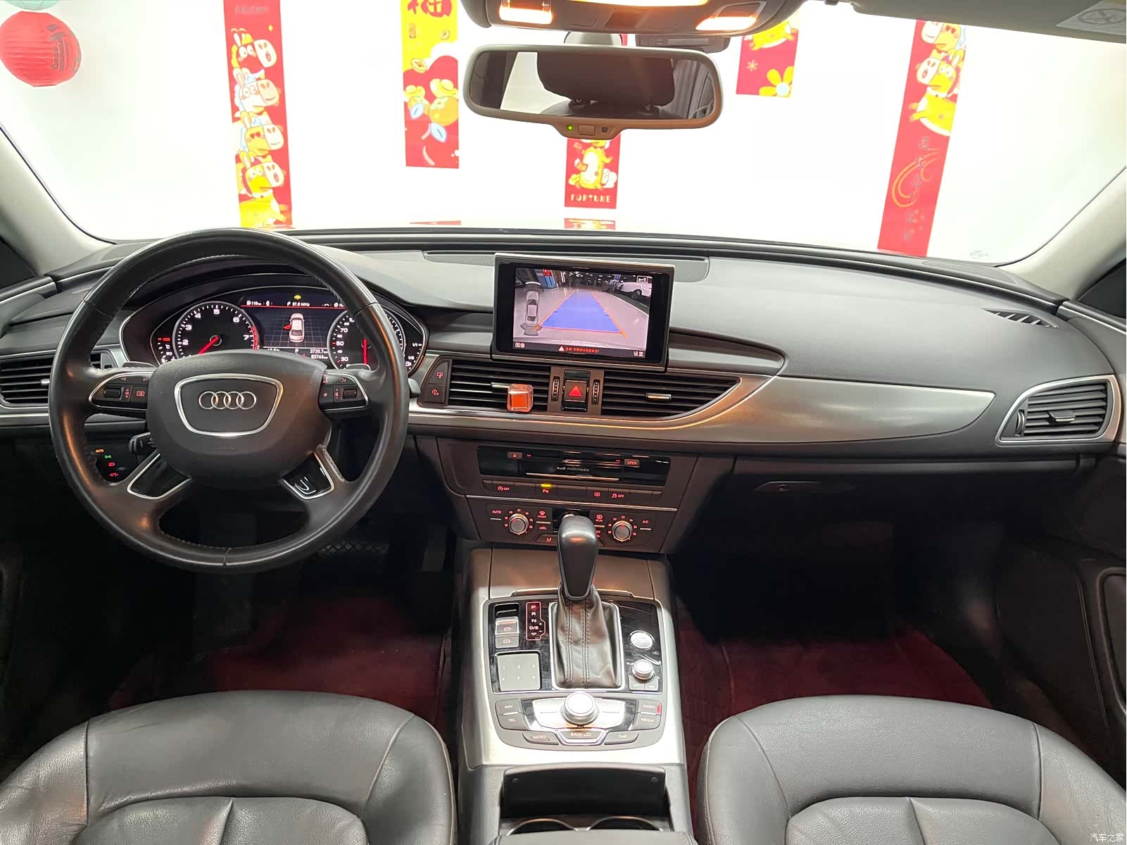 Audi A6L, 2017 10