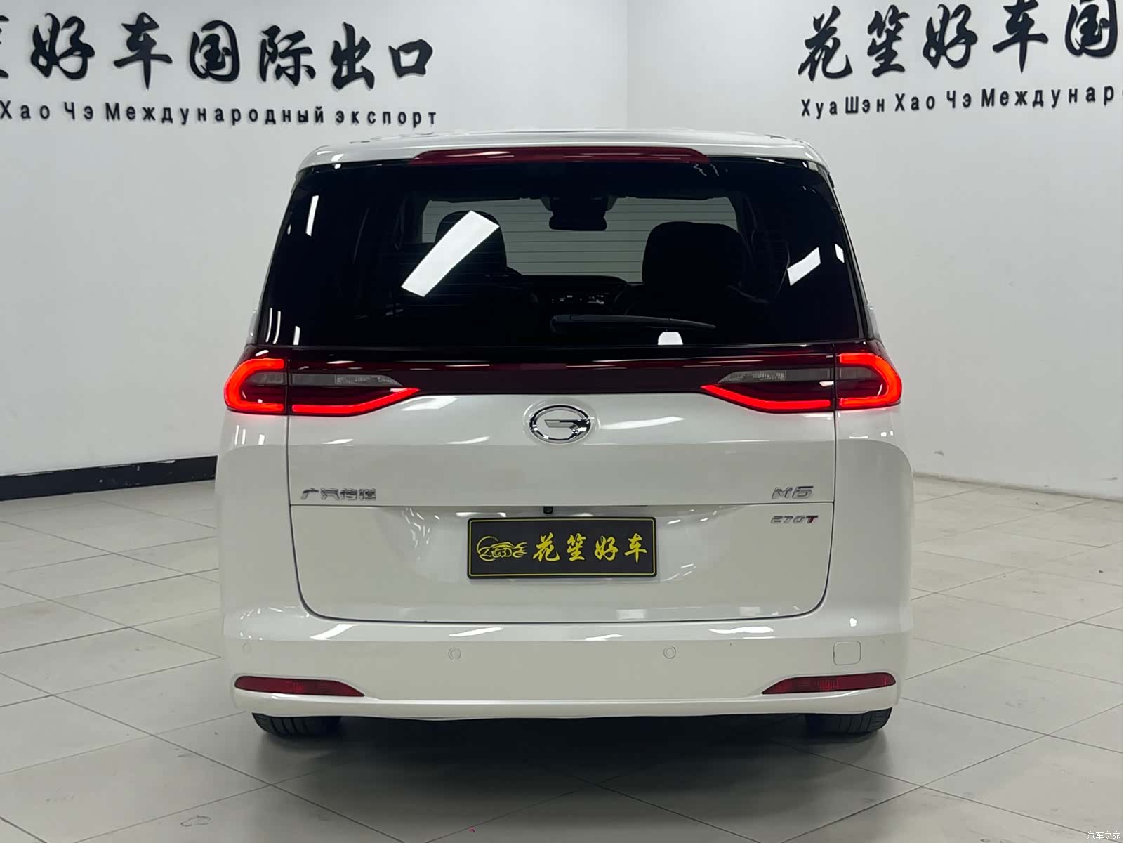 GAC M6, 2021 6