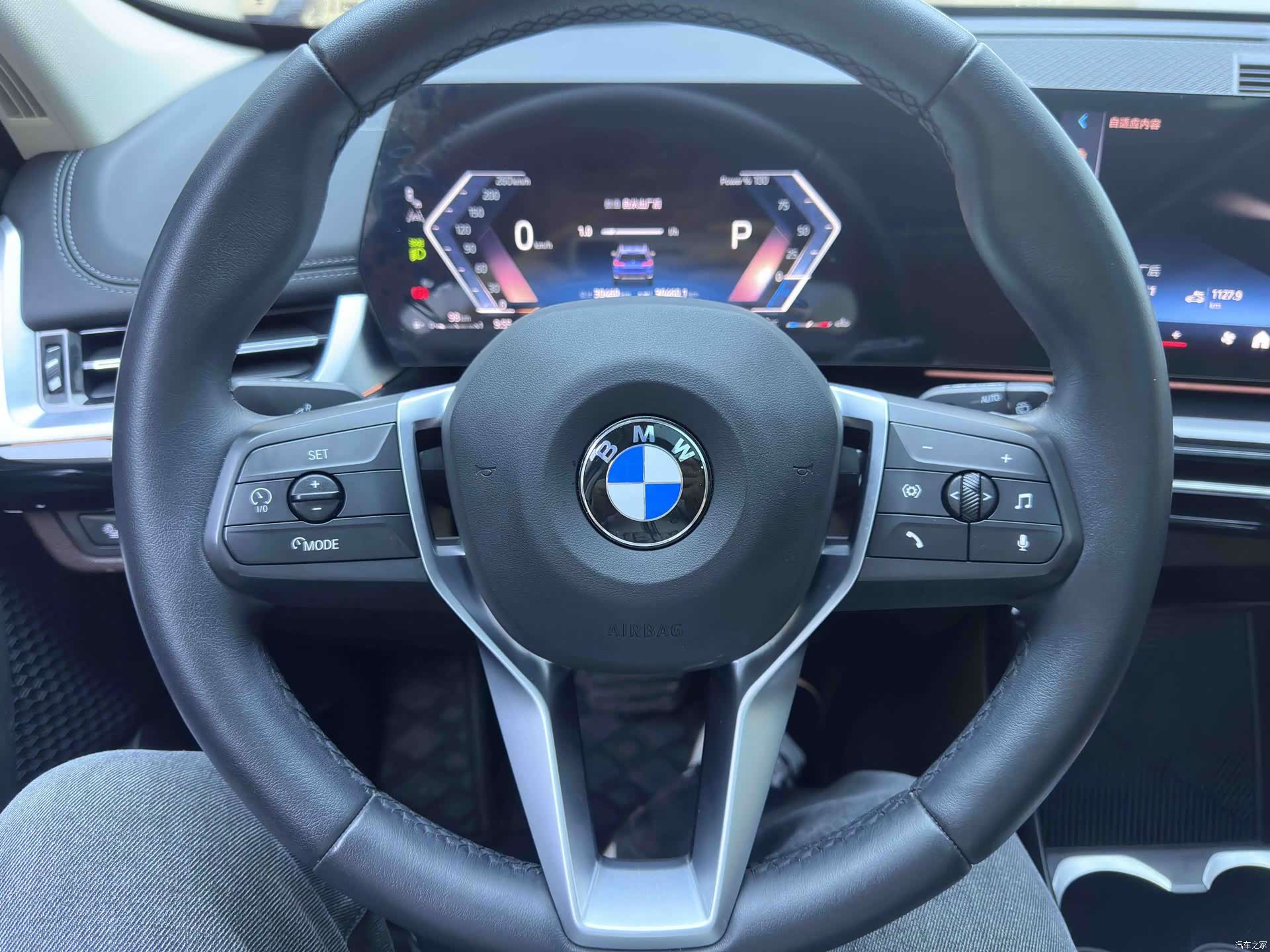 BMW X1, 2023 15