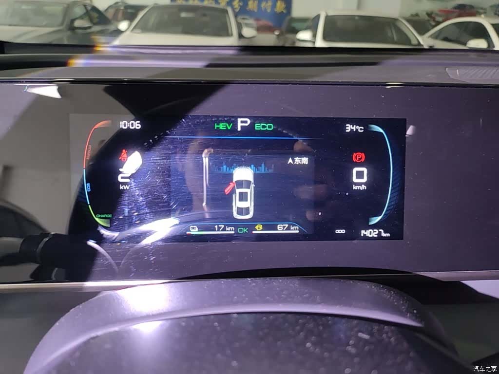 BYD Qin, 2024 12